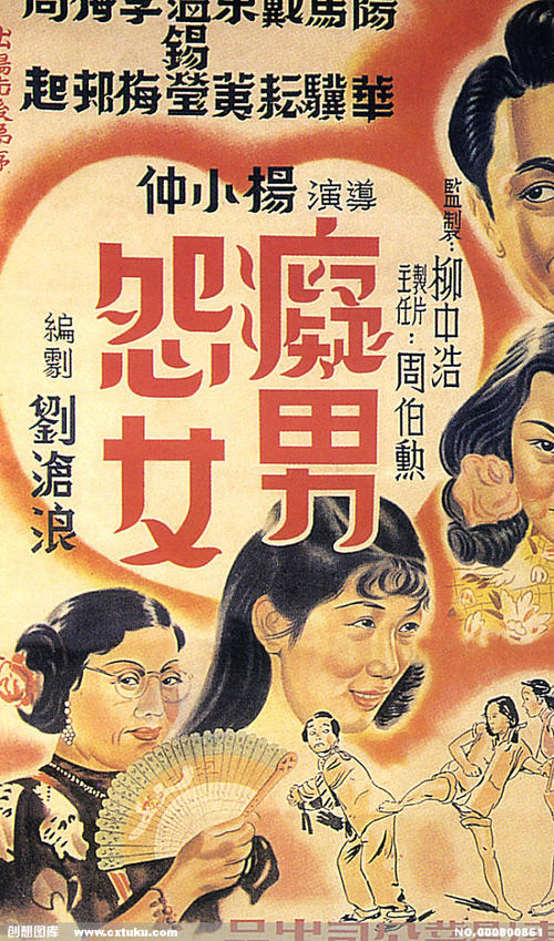 cad职业技能考试二级证书